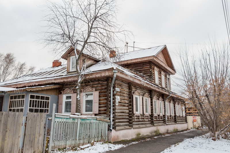 Купить Квартиру В Томске По Улице Герцена