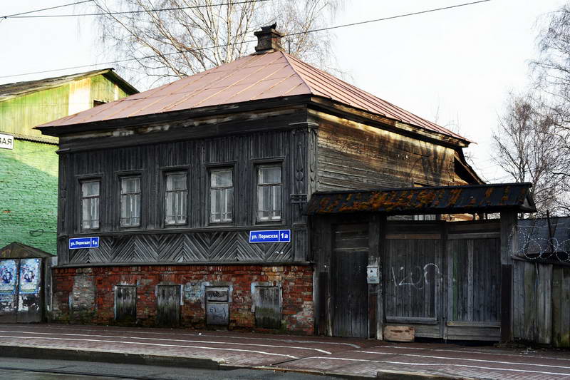 Фото Пермь Улицы Дома