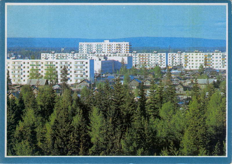 Ленск Фото Города