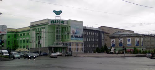 Сибирский государственный университет телекоммуник
